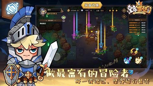 世界射箭锦标赛