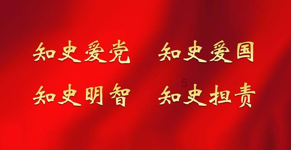晋商小东家邀您来太原红红火火过大年
